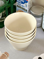 Bol en céramique classique et pratique - Compatible micro-ondes - Design minimaliste moderne pour ramen, fruits, soupes et riz