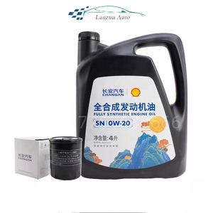 Changan coches japoneses <span class=keywords><strong>0W20</strong></span> ACEITE DE Motor de baja viscosidad sintético completo 4L botella de ahorro de combustible API SN <span class=keywords><strong>ILSAC</strong></span> motor estándar OEM - Product Image 3