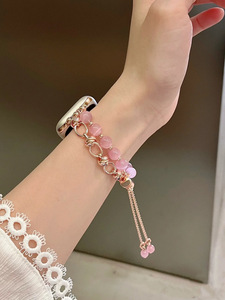 <span class=keywords><strong>สาย</strong></span>นาฬิกาข้อมือโลหะประดับลูกปัดหรูหราสำหรับผู้หญิง ดีไซ<span class=keywords><strong>น</strong></span>์ตาแมว สำหรับ Apple Watch Ultra 2 49 มม. Series 9 8 7 6 5 4 41 มม. 45 มม. 40 มม. 44 มม. - Product Image 4
