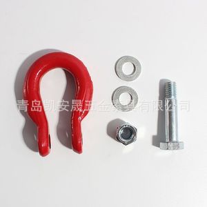 Grillete de Cadena Tipo U de 5 Toneladas con Pasador de Seguridad, Acero de Alta Resistencia con Recubrimiento en Polvo para Elevación y Uso en Remolques - Product Image 1