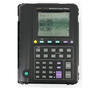 high quality digital temperature calibrator MS7224, multifunction process calibrator MS7224