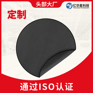 Round Fire Pit <b>Mat</b> 38x38 Inches Waterproof <b>Fireproof</b> Camping Outdoor Barbecue Heat Insulation Oxford Fabric - Product Image 5