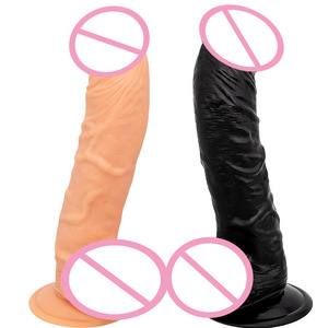 ของเล่นทางเพศหญิงแบบโค้งงอและยกขึ้นมาได้ ทำจาก PVC เหมือนจริง ของ Jiuxi ของเล่นทางเพศสำหรับผู้ใหญ่ ขายส่ง มีบริการดรอปชิป - Product Image 1