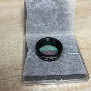 รุ่นใหม่ NENIR30A-C ความหนาแน่นของแสง 3.0 ฟิลเตอร์ดูดซับรังสีอินฟราเรด SM1 เกลียวเมาท์ 1050-1700nm - Product Image 2