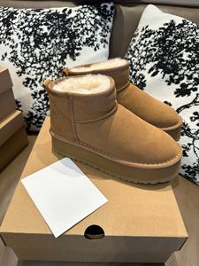 Nouvelles chaussures d'hiver 2026 à plateforme en caoutchouc, chaudes et confortables, en fourrure de mouton, style décontracté classique pour femme, idéales pour l'extérieur en automne et en hiver. - Product Image 2