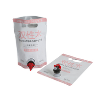 Pochettes souples personnalisées avec logo en PE de qualité alimentaire 1,5L-10L pour liquides (café, vin, bière, whisky, tequila) avec robinet Vitop et valve anti-humidité