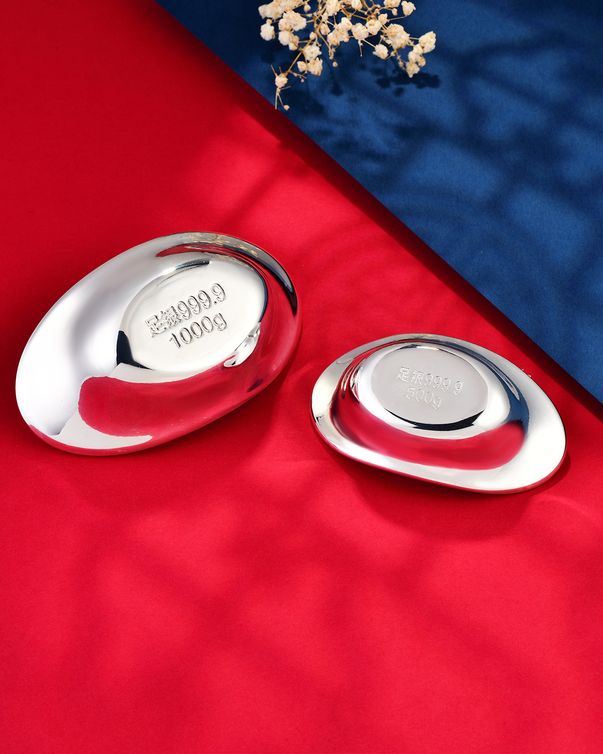 Yuanbao文化投資銀インゴット中国から10g/20g/50g/100g/200g/500g