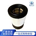 Air Filter Element P626096 P626104 For Gasoline <b>Generator</b> 11840382 Standard Size - Product Image 4