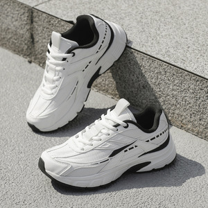 Zapatillas Deportivas Retro Unisex de Alta Calidad - Zapatillas Casuales Atléticas de Malla Transpirable y a la Moda - Product Image 4