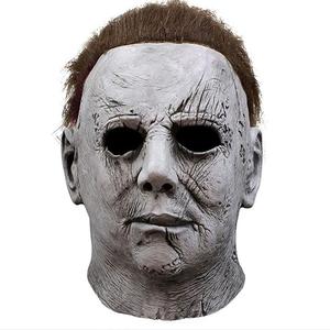 หน้ากากปาร์ตี้ <span class=keywords><strong>MICHAEL</strong></span> <span class=keywords><strong>Myers</strong></span> สมจริงหน้ากากเต็มหัวพร้อมวิกฮาโลวีนสยองขวัญคอสเพลย์เครื่องแต่งกายน้ำยางอุปกรณ์ประกอบฉาก - Product Image 2