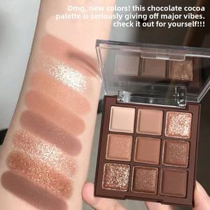 Paleta <span class=keywords><strong>de</strong></span> <span class=keywords><strong>sombras</strong></span> <span class=keywords><strong>de</strong></span> ojos <span class=keywords><strong>de</strong></span> 9 <span class=keywords><strong>colores</strong></span>, mate, duradera, con cambio <span class=keywords><strong>de</strong></span> color, perla, color tierra - Product Image 1