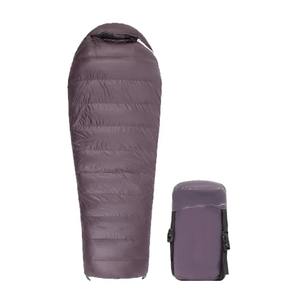 <span class=keywords><strong>Sac</strong></span> <span class=keywords><strong>de</strong></span> <span class=keywords><strong>couchage</strong></span> en duvet <span class=keywords><strong>de</strong></span> canard <span class=keywords><strong>ultra</strong></span> léger, super chaud, imperméable, en nylon, doux pour la peau, personnalisé, pour l'hiver extrême, fabriqué par LLOYDBERG - Product Image 3