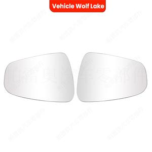 กระจกมองข้างรถยนต์เทสล่า รุ่น S ปี 2012-2022 แบบมีระบบทำความร้อน ซ้าย-ขวา อะไหล่ทดแทน พร้อมหมายเลขชิ้นส่วน 1042524-00-A 1042525-00-A - Product Image 5