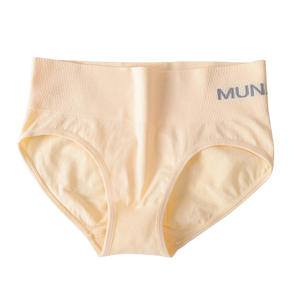 无缝内衣透气，提臀中段字母三角内裤，内衣 - Product Image 5