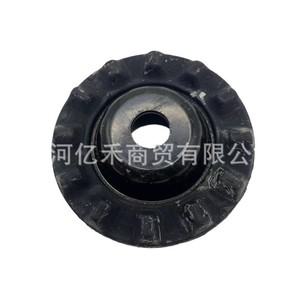 Roulement de suspension Hyundai Kia 5462707000 pour remplacement réparation neuf - Product Image 1