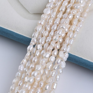 Perles d'eau douce naturelles de Zhuji, 5-6 mm, à deux faces, légères, à trou droit, faites à la main, semi-finies, perles en vrac pour la création - Product Image 1