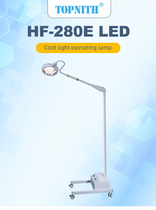 Support de sol mobile d'urgence avec batterie Lampe d'examen médical mobile Lampe d'examen à LED Équipement hospitalier et clinique - Product Image 5