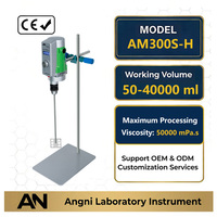 Agitador de Laboratorio Digital AM300S-H de 300W, Mezclador de Alta Potencia de 40L, 100-1800 rpm, para Mezclar Líquidos Químicos, Cosméticos, Pinturas e Investigación