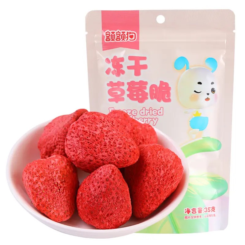 2022 Lyophilization Freeze Dried Strawberries Retail Packaging Organic Mix Frozen Dry Fruits Dryed Strawberry