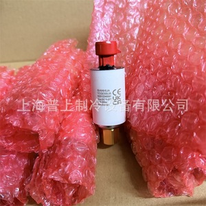 เครื่องส่งสัญญาณความดันซานฮัว YCQC02L18 7/16 SAE Flare 4-20mA Output ผลิตในประเทศจีน - Product Image 2