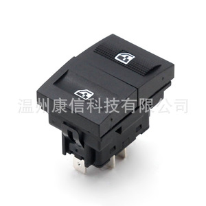 Interruptores de Elevador de Ventanas de Plástico Nuevos 377959855B y 377959855C para Automóviles Volkswagen Golf, Fabricación Directa - Product Image 1