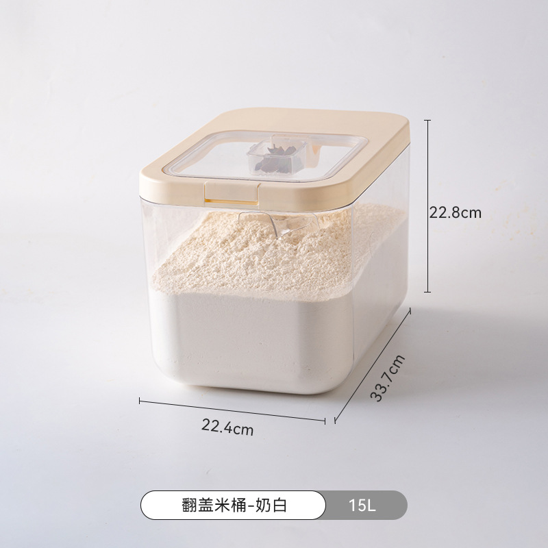 Flip-top rice container, 15L, milky white