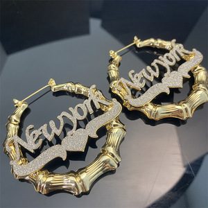 أقراط نسائية على شكل طوق من الخيزران من Lateefah من صانعي القطع الأصلية أقراط نسائية مخصصة مُزينة بالترتر من الإستانلس ستيل مخصصة للفتيات والنساء - Product Image 5