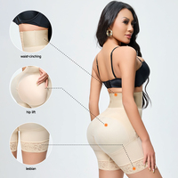 Culotte gainante taille haute pour femme, effet remonte-fesses et sculptant les fesses, avec contrôle du ventre, grandes tailles
