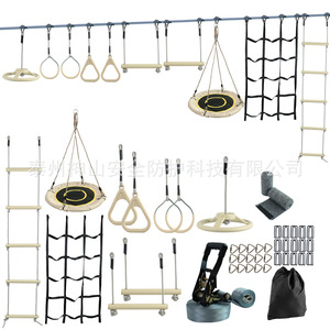 Kit Ninja Warrior G de Plástico, Equipo de Entrenamiento de Integración Sensorial, Circuito de Obstáculos para Niños y Adultos - Product Image 1