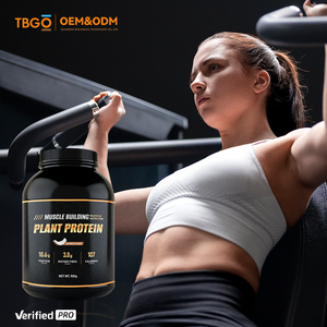 2025 TBG Oem bitki bazlı <span class=keywords><strong>Protein</strong></span> tozu hindistan cevizi lezzet 907g varil ambalaj Vegan Fitness takviyesi toplu olmayan gdo glutensiz - Product Image 3