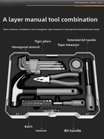 Kit d'outils de perçage électrique multifonctionnel, ensemble complet d'outils électriques pour l'entretien de la quincaillerie domestique