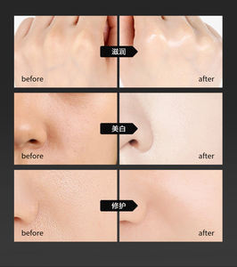 Crème anti-âge et anti-rides pour hommes avec collagène, acide hyaluronique, vitamines, crème pour le <span class=keywords><strong>visage</strong></span> pour hommes, éliminateur de <span class=keywords><strong>taches</strong></span> <span class=keywords><strong>brunes</strong></span> et de poches sous les yeux - Product Image 4