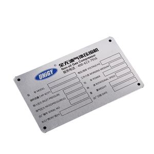 뜨거운 판매 인쇄 금속 이름 플레이트 알루미늄 스티커 라벨 플레이트 - Product Image 1