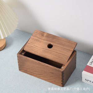 Boîte à mouchoirs en bois de noyer massif 20x12x10cm, rangement de bureau pour la maison, la voiture, le restaurant, avec option d'impression de logo - Product Image 2