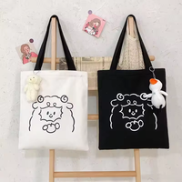 Sac fourre-tout en toile personnalisé, uni, écologique, recyclé, imprimé, en coton, réutilisable, respectueux de l'environnement, sac en toile