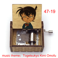 Cadeaux uniques Boîte à musique en bois de détective pour amoureux, petit ami, petite amie, mari, femme, fils, fille (Togetsukyo Kimi Omofu)