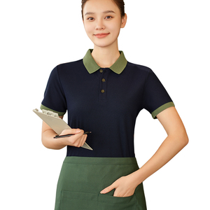 Camisa Polo Moderna para Uniforme de Personal de Restaurante y Hotel, Ropa de Trabajo de Manga Corta, Uniforme para Camarero de Restaurante - Product Image 6
