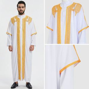 Cardigan da Uomo Ricamato a Maniche Corte Stile Etnico Multicolore per Abbigliamento e Cerimonie - Product Image 4