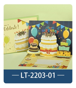 LT-2203-01