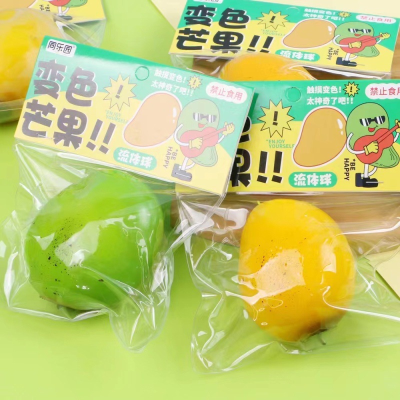 Squishy mangue aux couleurs changeantes - Boîte de 12 pièces - Prix d'une pièce