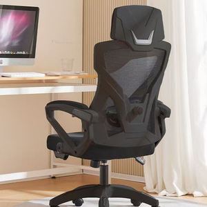 Chaise de bureau pivotante en maille respirante avec appui-tête réglable et siège en latex pour un confort optimal, mobilier de bureau à domicile, utilisation en salle de conférence - Product Image 2