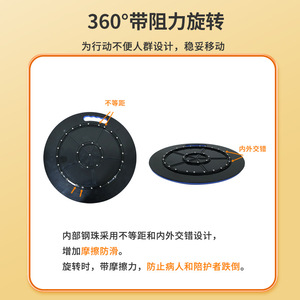 Tablero deslizante de transferencia extra ancho y grueso para transferir a cama de silla de ruedas o automóvil para ancianos o pacientes - Product Image 6