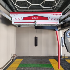 Sistema de Lavado de Autos Automático Sin Contacto, Autoservicio Sin Asistencia con Pago Automático K3 360 - Product Image 3