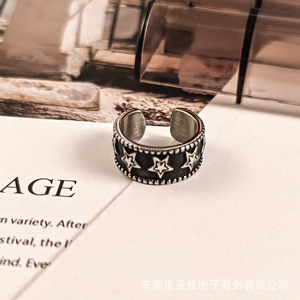 Bague étoile à cinq branches de style européen, en argent tibétain, design ouvert, bijoux pour hommes SA947 - Product Image 1