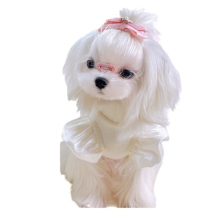 Cute Stretchy Turtleneck <b>Sweater</b> For Small <b>Dogs</b> Off White Solid Polyester Four Seasons Pet Clothes - Product Image 5