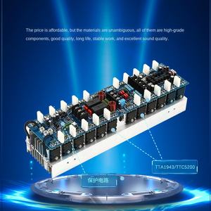 AB1000C ハイパワーHIFIデュアルチャンネルプロフェッショナルステージパワーアンプボード <span class=keywords><strong>1000W</strong></span> * 2 - Product Image 2