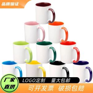 Sublimation Mug Double Color Coating Yellow Handle 301-400ml Reusable <b>Ceramic</b> <b>Cup</b> Business Gifts - Product Image 4