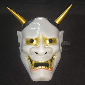 Masker Wajah Halloween uniseks dewasa topeng pesta lateks topeng setan Kabuki Prajna Samurai hanya Jepang - Product Image 3