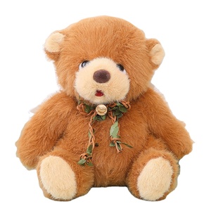 Nuovo Design 30CM orsetti sciocchi peluche squisiti e sicuri giocattoli di peluche in cotone pp di alta qualità in stile carino - Product Image 2