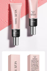 Base de maquillage hydratante VEZE 30g, longue tenue, contrôle du sébum, éclaircissante, pour tous types de peaux, usage quotidien - Product Image 4